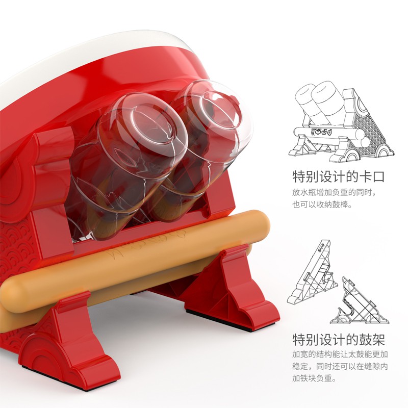 愛 回 家 良值switch太鼓達人專用太鼓控制器太鼓の達人外設鼓鼓棒ns配件 蝦皮購物