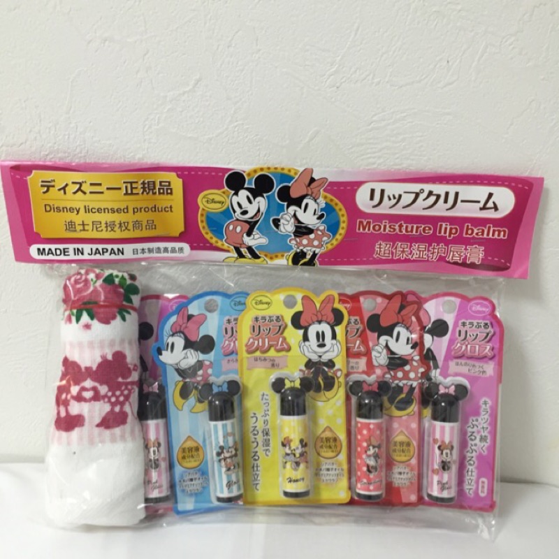 日本迪士尼保濕護唇膏組