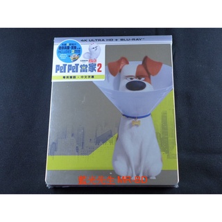 鐵盒[藍光先生UHD] 寵物當家2 The Secret Life of Pets 2 UHD + BD 雙碟版
