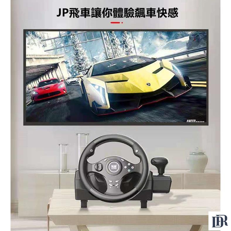 ✨免運✨--科騰pc電腦賽車游戲方向盤仿真模擬駕駛支持PS4/XBOX ONE/Switch防疫在家不無聊玩switch