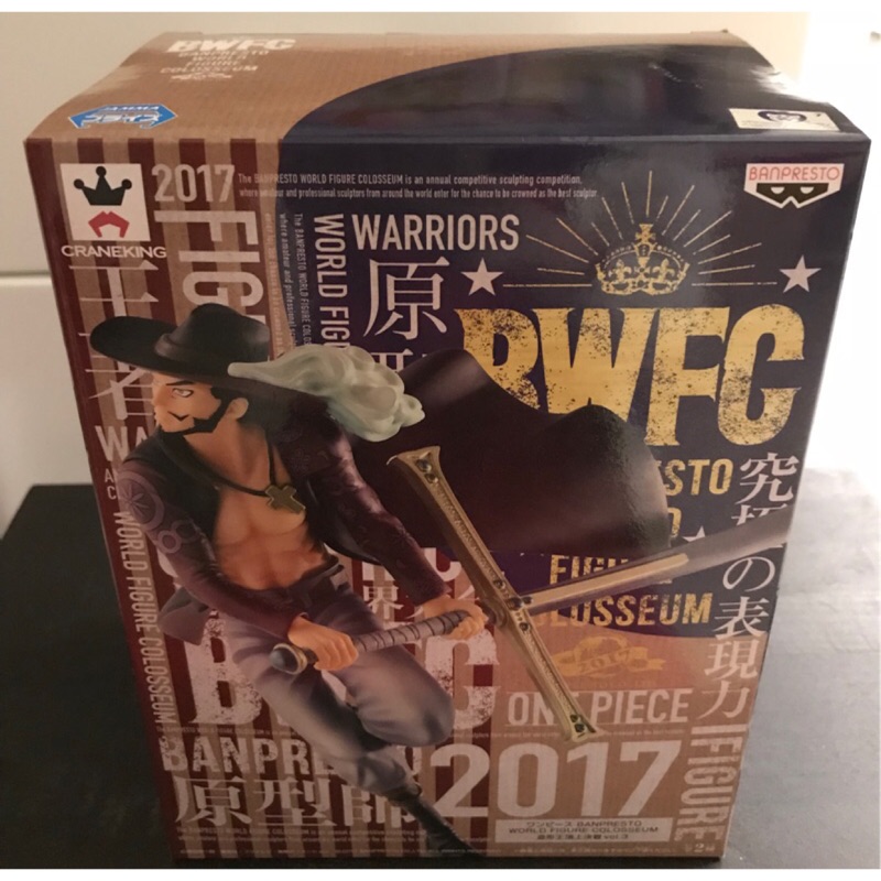 鯨魚屋 代理版 海賊王 景品 BWFC 頂上決戰 世界大賽 Vol.3 鷹眼