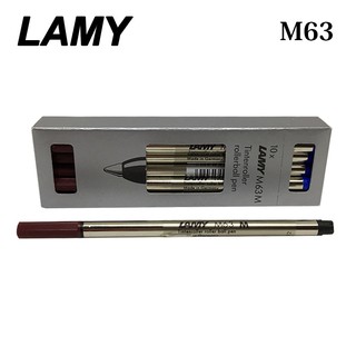 LAMY M63 鋼珠筆 筆芯 5支入 /組