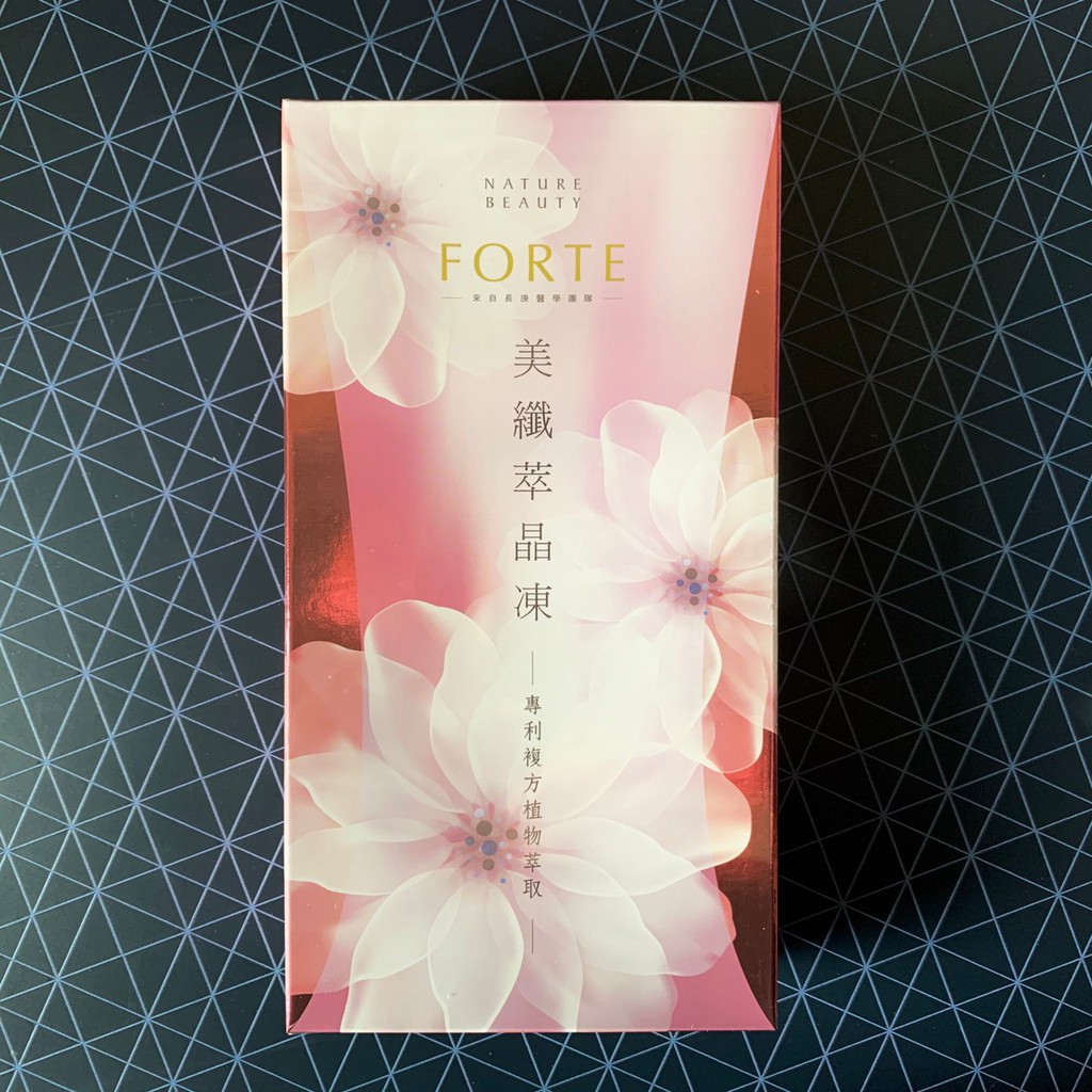 AAN~ 現貨快出 FORTE美纎萃12型標靶代謝果膠 FORTE美纖萃晶凍 10包/盒