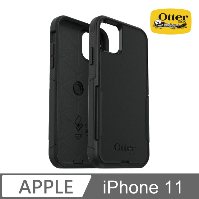 北車 OtterBox iPhone 11 (6.1吋) Commuter 通勤者系列 保護殼 背蓋 背殼 黑 ip11