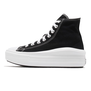 Converse 休閒鞋 Chuck Taylor All Star Move 黑白 女鞋 增高 ACS 568497C