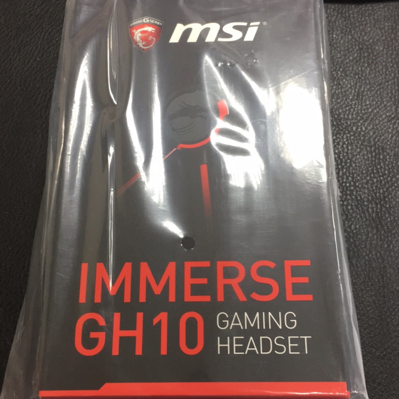 MSI IMMERSE GH10 耳塞式電競耳機 全新品
