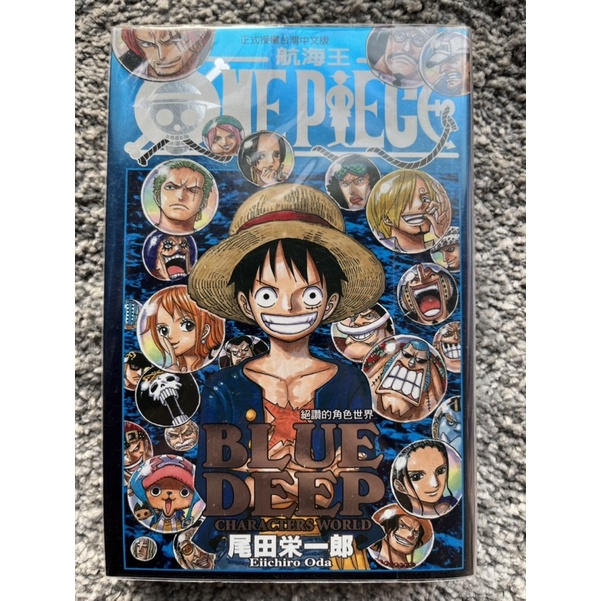 集英社 - ONE PIECE 1〜69＋ONE PIECE  BLUE DEEP 全70冊 集英社 - ONE PIECE 1〜69＋ONE PIECE BLUE DEEP 全70冊 ONE
