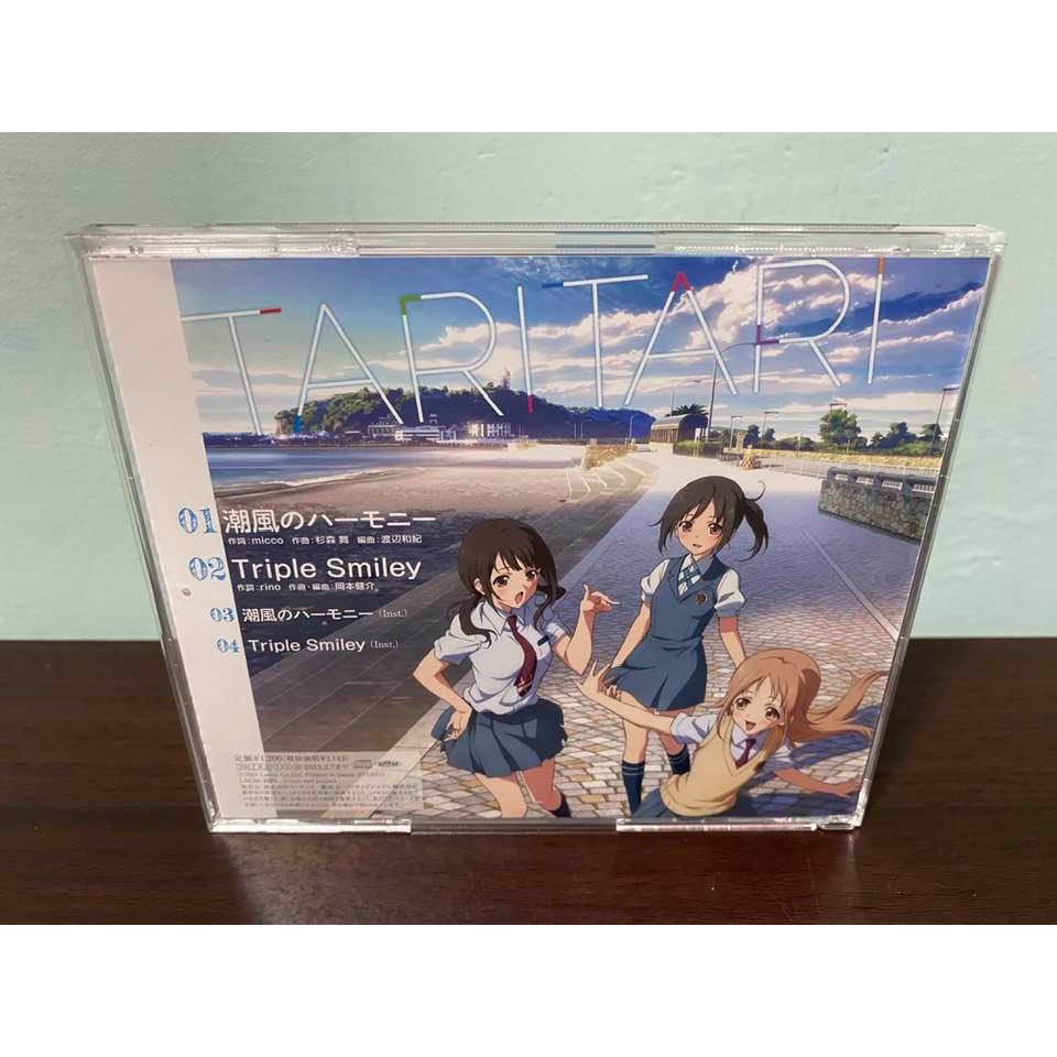 Tari Tari Taritari 日版通常盤cd 白浜坂高校合唱部潮風のハーモニー沖田紗羽宮本來夏 蝦皮購物