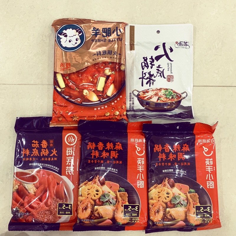 海底撈湯包的價格推薦 - 2021年3月| 比價比個夠BigGo