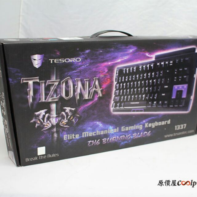 鐵修羅 G2N的價格推薦 - 2026年6月 | 比價比個夠BigGo