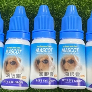 MASCOT 美克 滴眼靈 10ml