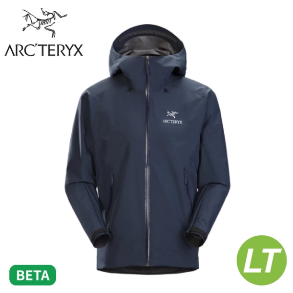 【ARC'TERYX 始祖鳥 男 Beta LT 防水外套《幸運藍》】26844/Gore-Tex/衝鋒衣/夾克/防風雨