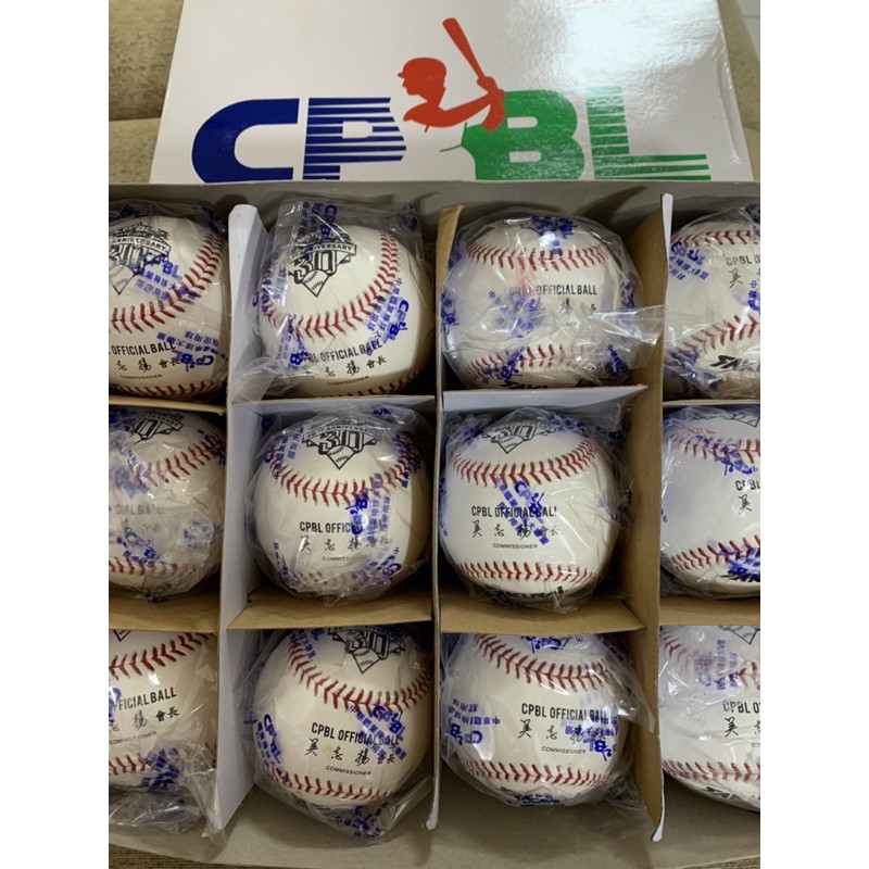 2019 CPBL 30 年實戰比賽用球(12顆含盒)