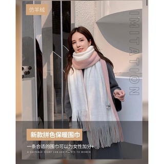 ***超大圍巾仿羊絨雙色保暖披肩*** (現貨)