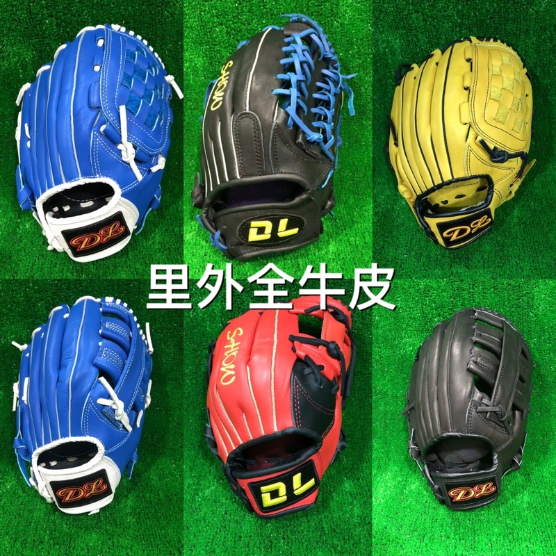 DL全牛皮 棒球魂 棒球手套 成人青年左手右手棒球手套166