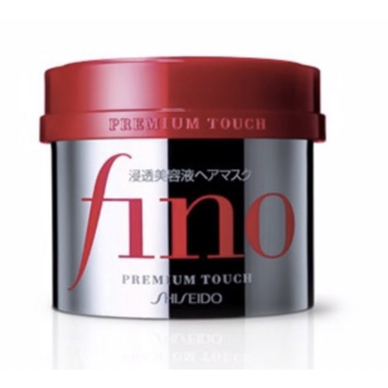 全新 現貨 可刷卡 資生堂 FINO 高效滲透護髮膜沖洗型 230g 髮霜 頭髮護理 EXP2023.12