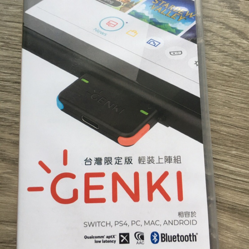 GENKI Switch主機藍芽音訊無線傳輸器 PS4 NS SWITCH lite 電腦 $1200