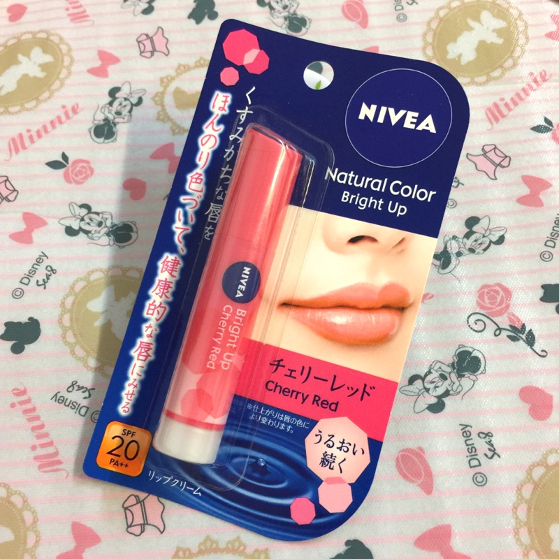 NIVEA 妮維雅-保濕護唇膏