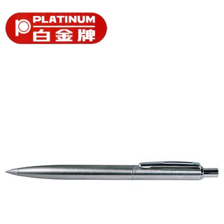 PLATINUM 白金牌 BAT-150 0.7mm原子筆/支