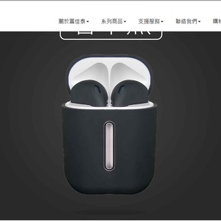 口碑賣家 可議 送你hang X23 行動電源 Aircolor Tws真無線藍芽耳機ac1901 蝦皮購物