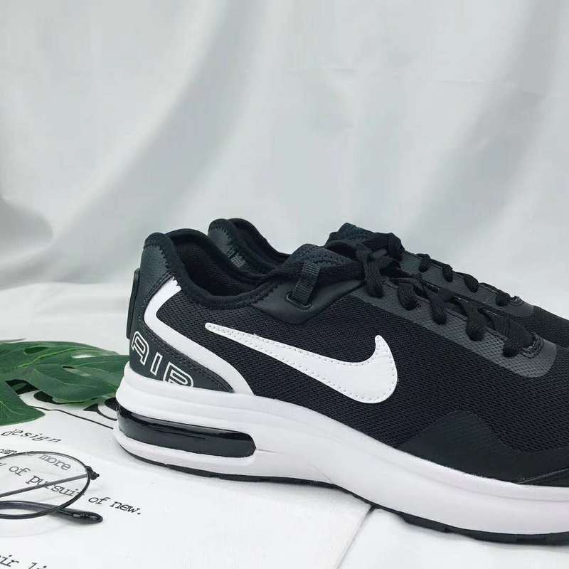 nike air max lb