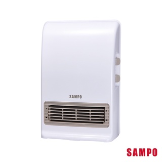 SAMPO聲寶 可壁掛陶瓷防水 浴室/臥房兩用奈米銀抑菌電暖器/電暖爐 HX-FK12P [A級福利品‧數量有限]