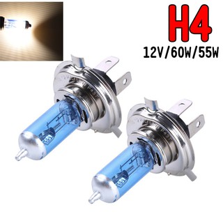 一對 汽車鹵素燈 H4 超白光 汽車燈泡 12V 60W/55W 大燈改裝 日行燈 霧燈