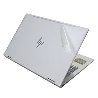 【Ezstick】HP EliteBook X360 1040 G5 透氣機身保護貼 (上蓋貼、鍵盤週圍貼、底部貼)