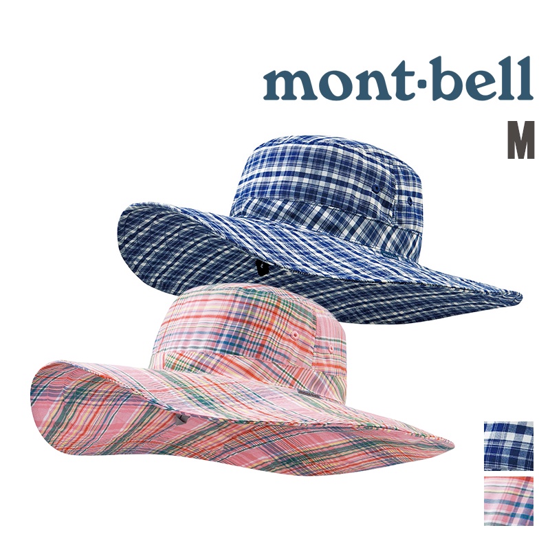 mont-bell 日本 圓盤帽 Wic. Light Field Hat 中性 遮陽帽 登山帽 1132115