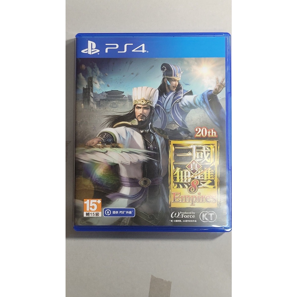 真三國無雙8帝王傳 Empire PS4 二手