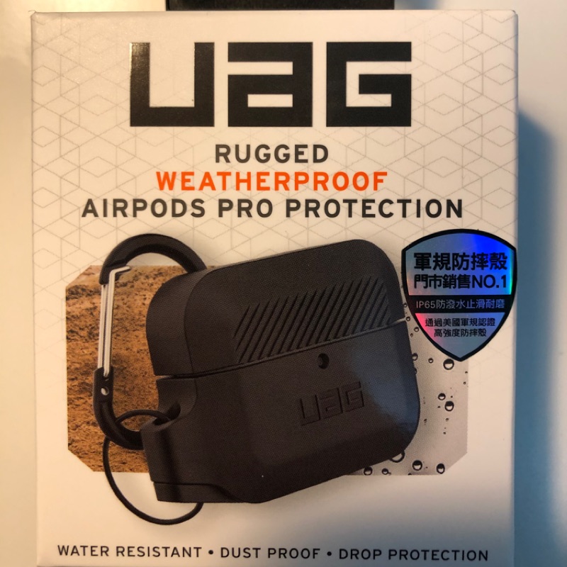 「UAG」 airpods pro保護殼（近全新）