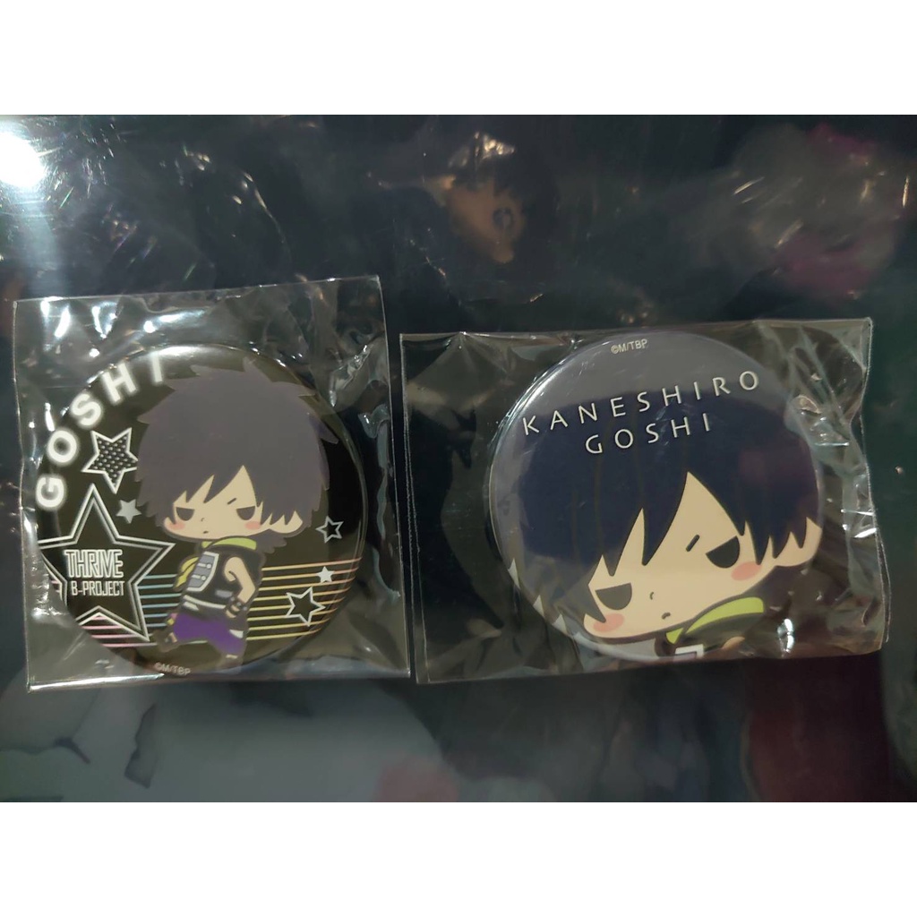B-PROJECT 金城剛士　17点セット 激安 超特価商店街 B-PROJECT 金城剛士（THRIVE） ＜プラチナ