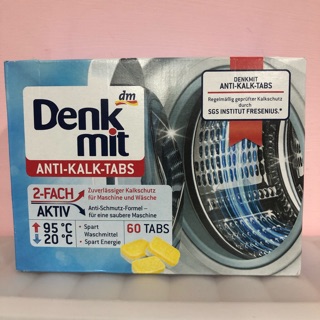 現貨 德國 小艾代購 domol Denkmit 洗衣機清潔錠 洗衣錠