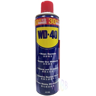 美國品牌 WD-40 防銹潤滑油 精密儀器清潔罐 清潔 switch 清潔液 電器清潔劑 電器清潔 主機清潔 412ml