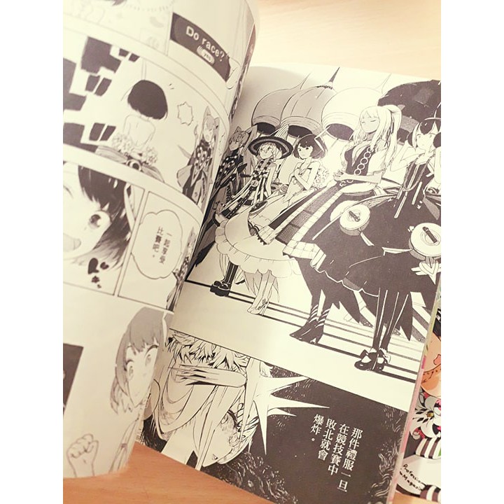 全新 現貨 Do Rce 服裝競賽師 01 Okama 青文出版中文漫畫賽車競賽少女夢幻宇宙銀河 蝦皮購物