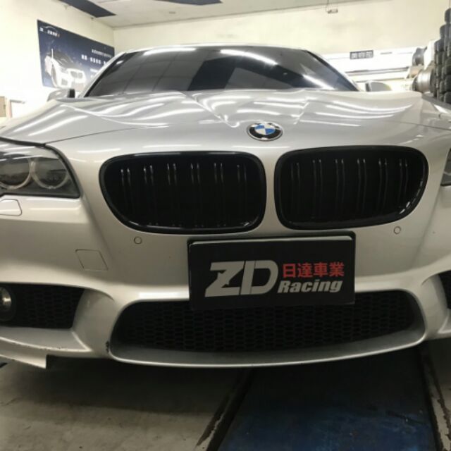 BMW F10 F11 M5 款 水箱罩