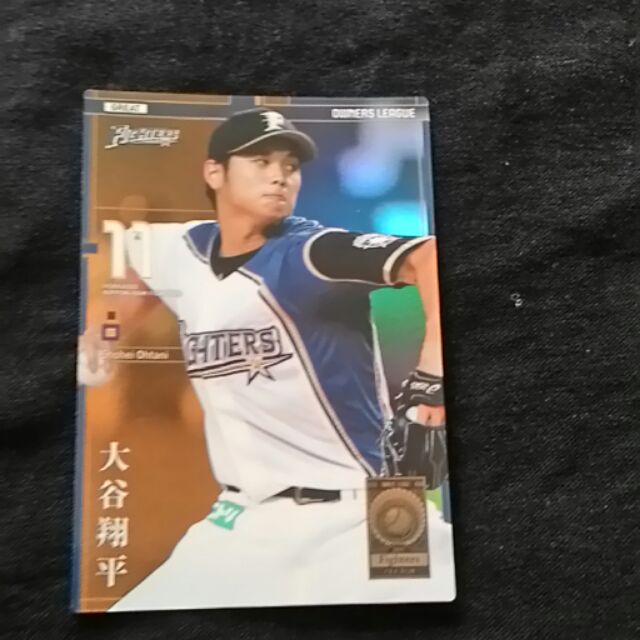 日本日版日文大谷翔平彩色亮面收藏卡二刀流強投豪打160公里速球火腿 蝦皮購物