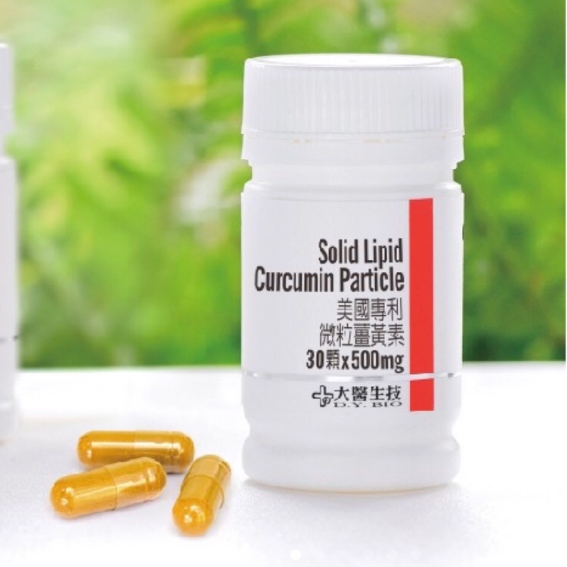 大醫生技800系列 小寶小敏益生菌 薑黃素膠囊 蝦紅素dha 納豆q10膠囊 極萃核酸綠藻精 蝦皮購物