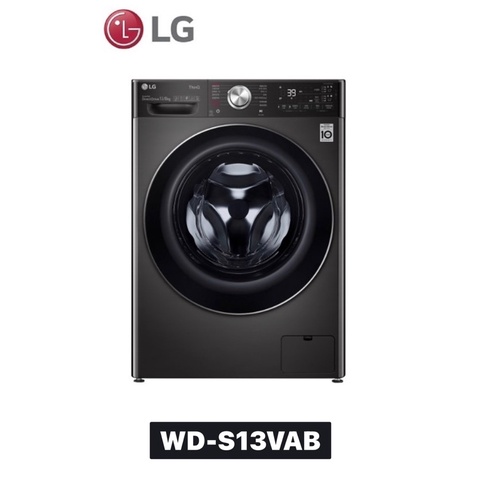 【LG 樂金】蒸氣滾筒洗衣機/尊爵黑(蒸洗脫13公斤+烘8公斤) WD-S13VAB