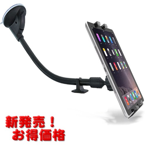 Android 平板車用購物比價 21年05月價格推薦 Findprice 價格網