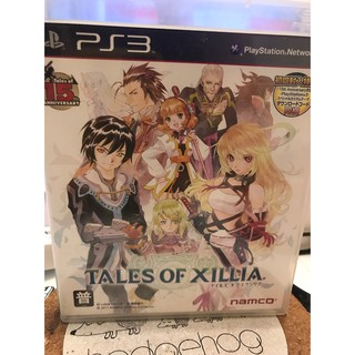PS3 時空幻境 無盡傳奇Tales of Xillia 日文版 郵寄免運 二手遊戲