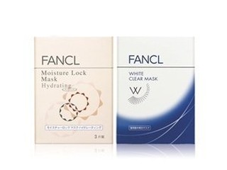 ☆╮yoyo shop╭☆FANCL 芳珂 淨白C面膜 18ml 3片裝~☆全新專櫃貨