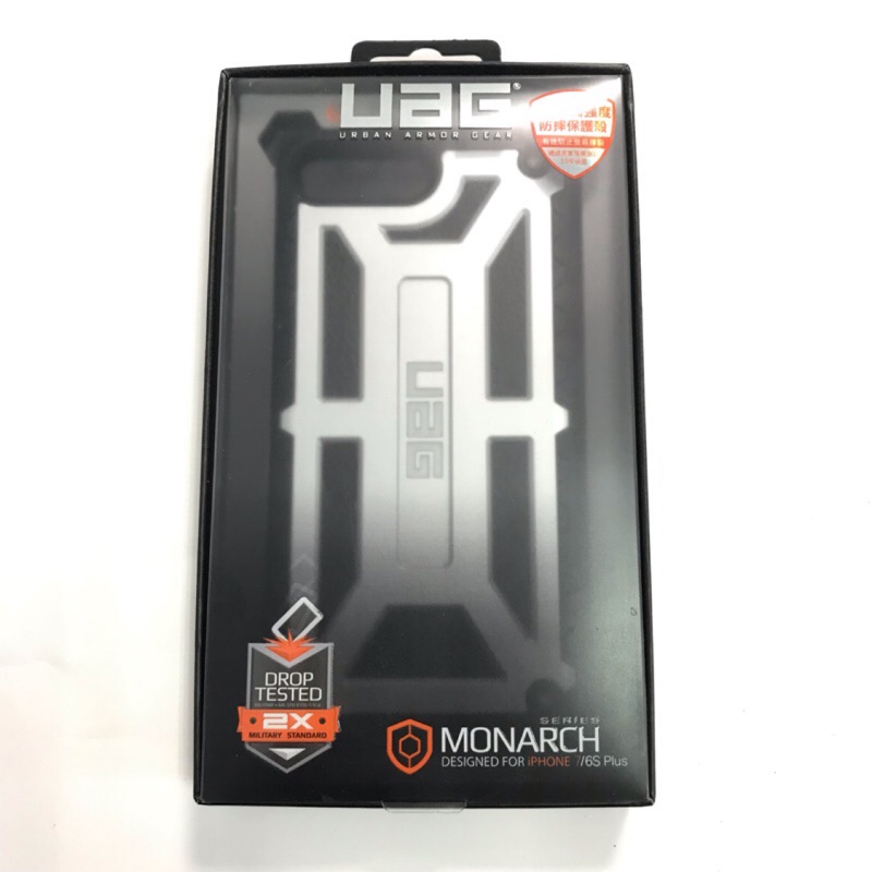 UAG UAG iPhone 6s/7/8 Plus 頂級版耐衝擊保護殻-白金 正品 MONARCH