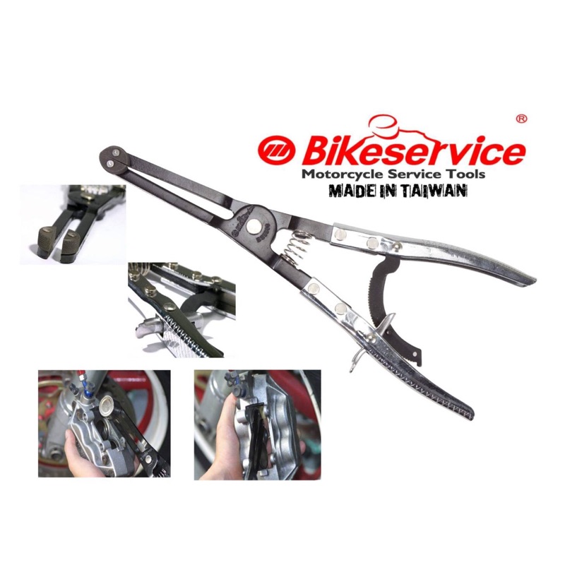 bike service tools
