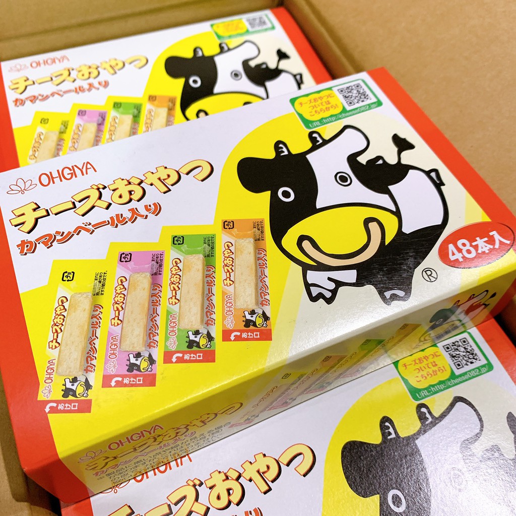 日本超人氣健康美味的扇屋起司條48枚入/盒~現貨