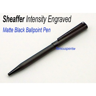 雕刻黑美學極至:美國西華 SHEAFFER INTENSITY 系列之山脊圖案啞光黑原子筆，現貨實拍特價出清五支，附筆盒