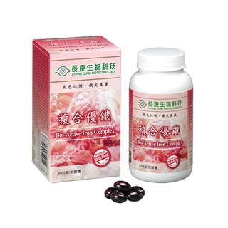 送長庚養生茶包🎁【長庚生技】 複合優鐵(90粒軟膠囊/瓶)