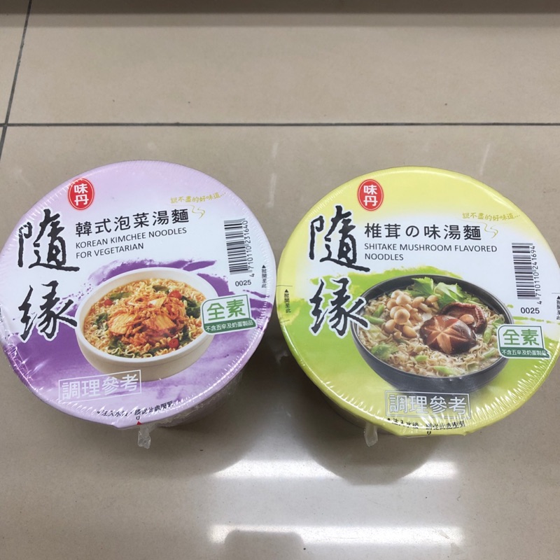 味丹隨緣素食泡麵 韓式泡菜 椎茸的味 全素可食 蝦皮購物