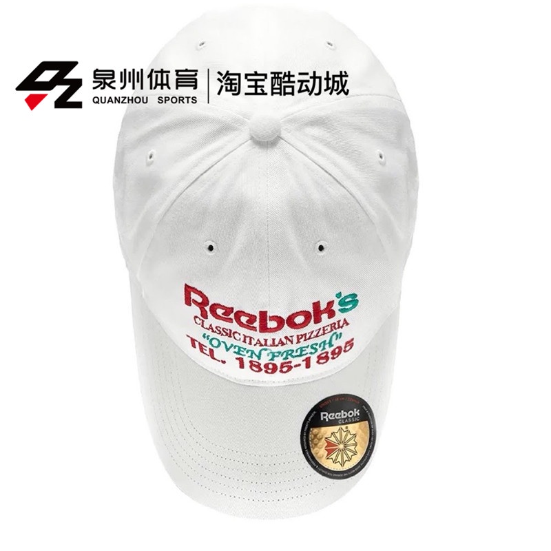 Reebok /銳步CLGraphic Cap Food 運動帽 ED1269 ED1270 ED1272