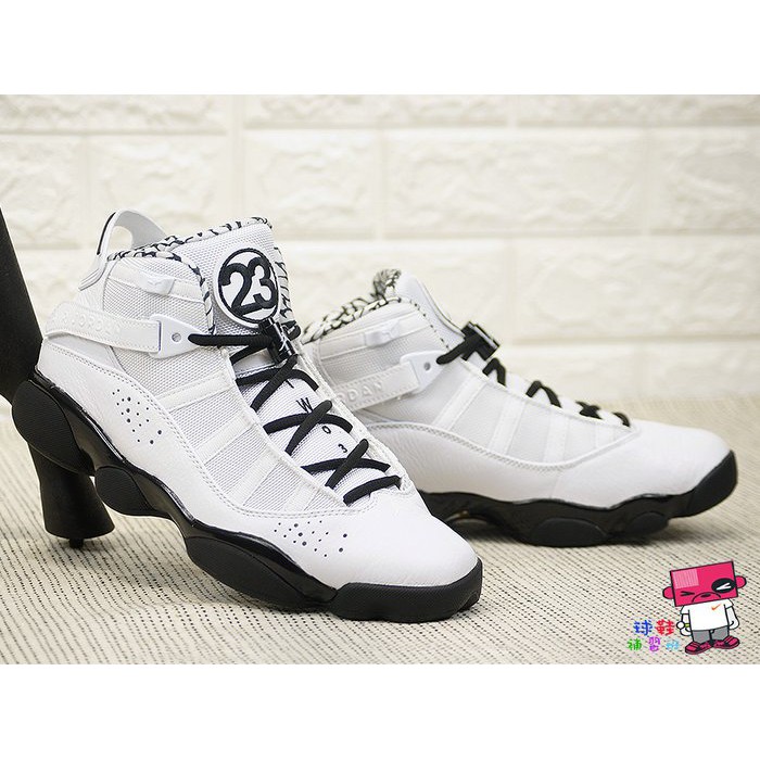 air jordan 6 rings gs